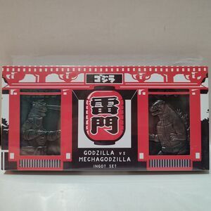 Godzilla Vs Mechagodzilla Limited Edition Metal Figurines Official Collectibles